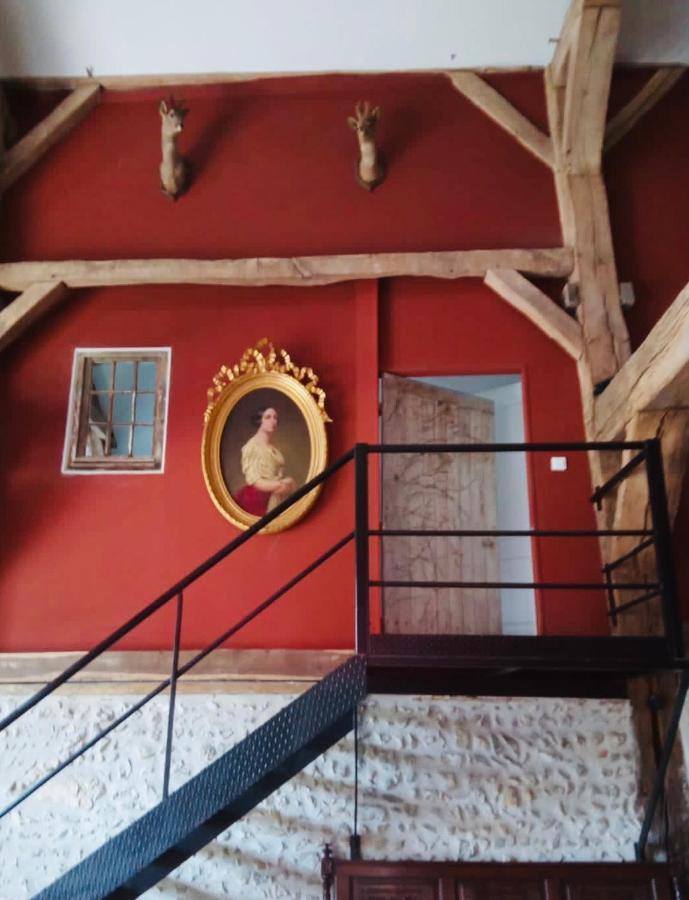 Chambre Du Parc Elevage Girbal La Chapelotte Экстерьер фото